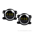 Jeep inch Halo Tury Lights